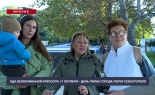������: 17 ������� � ���� ����� ������-����� �����������