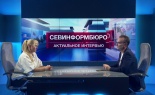 Как работает Институт фундаментальной медицины и здоровьесбережения СевГУ?
