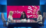 В Молодёжном центре Севастополя поддерживают инициативы активных горожан